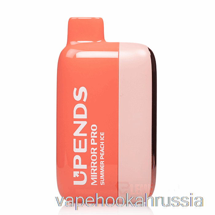 Vape Russia переворачивает зеркало Pro 12000, одноразовое летнее персиковое мороженое